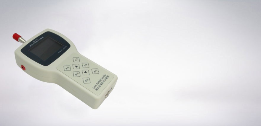 Y09-3016型激光塵埃粒子計數(shù)器